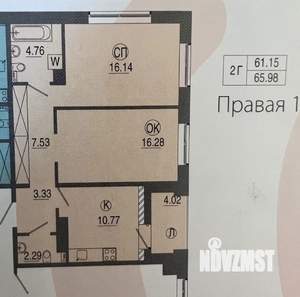 2-к квартира, вторичка, 65м2, 3/9 этаж