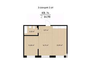 2-к квартира, вторичка, 77м2, 4/9 этаж