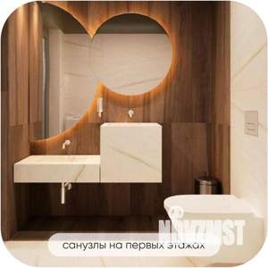 4-к квартира, вторичка, 81м2, 10/17 этаж