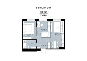 2-к квартира, вторичка, 63м2, 6/9 этаж