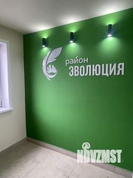 2-к квартира, вторичка, 34м2, 1/17 этаж