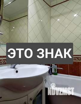 2-к квартира, вторичка, 48м2, 9/9 этаж