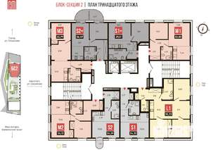 2-к квартира, вторичка, 36м2, 13/14 этаж