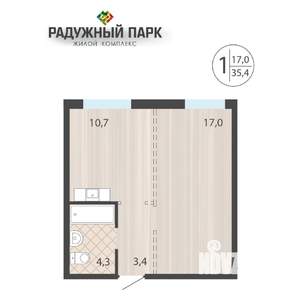 1-к квартира, вторичка, 35м2, 1/16 этаж