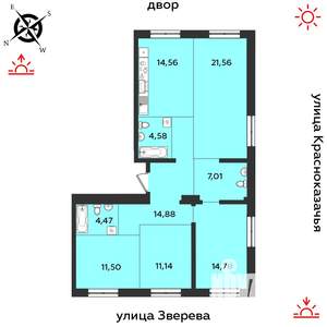 4-к квартира, строящийся дом, 104м2, 14/14 этаж