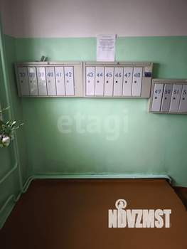 2-к квартира, вторичка, 47м2, 5/9 этаж