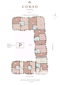 Студия квартира, вторичка, 183м2, 6/8 этаж