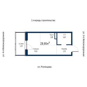 1-к квартира, вторичка, 29м2, 10/18 этаж