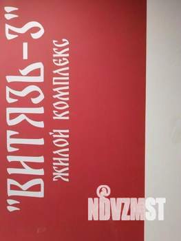 1-к квартира, вторичка, 39м2, 8/10 этаж