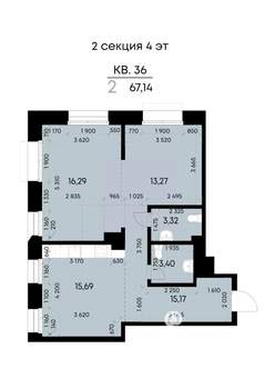 2-к квартира, вторичка, 67м2, 4/11 этаж