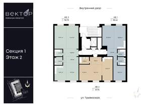 2-к квартира, вторичка, 80м2, 2/9 этаж