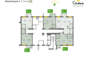 Студия квартира, вторичка, 82м2, 1/15 этаж