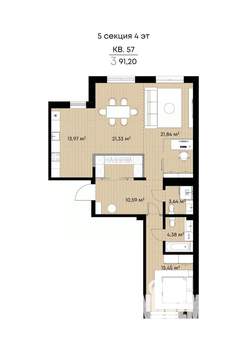 3-к квартира, вторичка, 91м2, 4/9 этаж