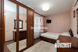 3-к квартира, вторичка, 84м2, 3/10 этаж