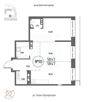 2-к квартира, вторичка, 58м2, 14/20 этаж