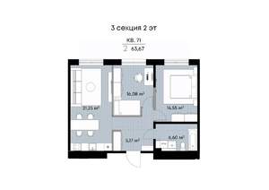 2-к квартира, вторичка, 64м2, 2/9 этаж