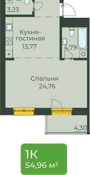 Студия квартира, вторичка, 55м2, 4/10 этаж