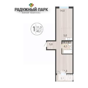 Фото квартиры на продажу (1)