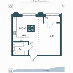 1-к квартира, вторичка, 44м2, 15/20 этаж