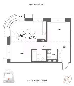 2-к квартира, строящийся дом, 62м2, 11/20 этаж