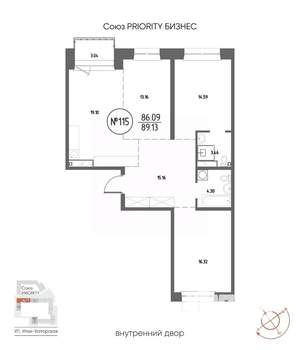 3-к квартира, строящийся дом, 89м2, 11/19 этаж