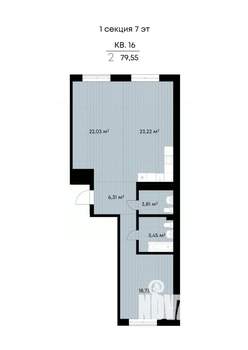 2-к квартира, вторичка, 79м2, 7/9 этаж