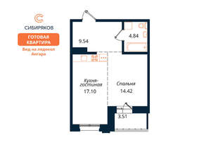 1-к квартира, сданный дом, 49м2, 15/18 этаж