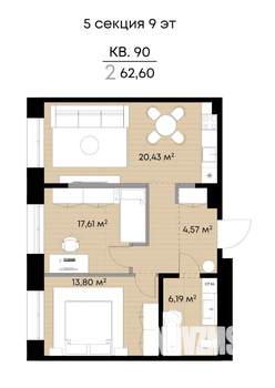 2-к квартира, вторичка, 63м2, 9/9 этаж