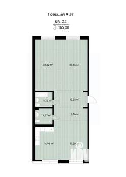 3-к квартира, строящийся дом, 110м2, 8/11 этаж
