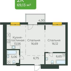 Студия квартира, вторичка, 69м2, 1/10 этаж