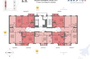 1-к квартира, вторичка, 48м2, 5/14 этаж