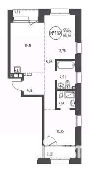 2-к квартира, вторичка, 61м2, 8/10 этаж