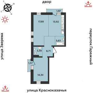 2-к квартира, строящийся дом, 65м2, 5/9 этаж