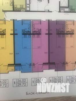 Студия квартира, вторичка, 30м2, 15/16 этаж