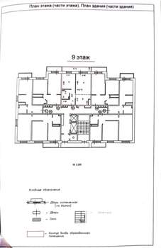 2-к квартира, вторичка, 46м2, 9/16 этаж