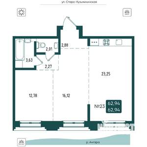 2-к квартира, вторичка, 63м2, 4/20 этаж