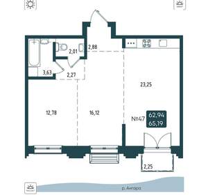 2-к квартира, вторичка, 65м2, 7/18 этаж