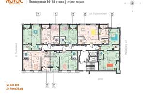 2-к квартира, вторичка, 57м2, 17/18 этаж