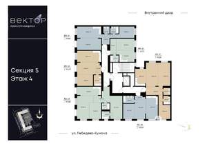 1-к квартира, вторичка, 42м2, 4/9 этаж