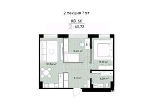 2-к квартира, вторичка, 66м2, 7/9 этаж
