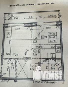 1-к квартира, вторичка, 45м2, 8/11 этаж