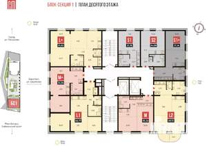 2-к квартира, вторичка, 35м2, 10/14 этаж