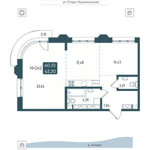 2-к квартира, вторичка, 63м2, 15/20 этаж