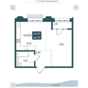 1-к квартира, вторичка, 45м2, 13/20 этаж