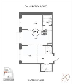2-к квартира, строящийся дом, 63м2, 3/19 этаж