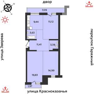 3-к квартира, строящийся дом, 87м2, 9/9 этаж
