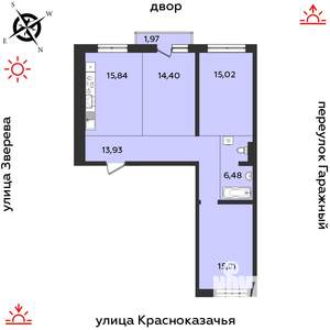 3-к квартира, строящийся дом, 83м2, 8/9 этаж