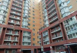 2-к квартира, вторичка, 45м2, 12/16 этаж