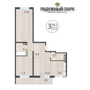 3-к квартира, вторичка, 73м2, 6/16 этаж