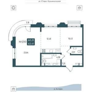 2-к квартира, вторичка, 63м2, 9/20 этаж